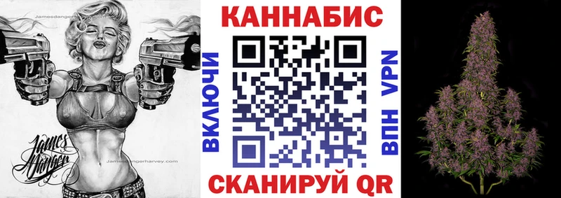 Где можно купить наркотики Дивногорск Alpha-PVP  МЕГА рабочий сайт  Меф мяу мяу  ГАШ  КОКАИН  Бошки Шишки 