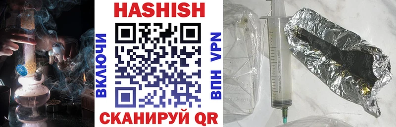 ГАШ гарик  Дивногорск 