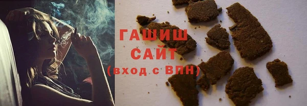 стаф Богданович