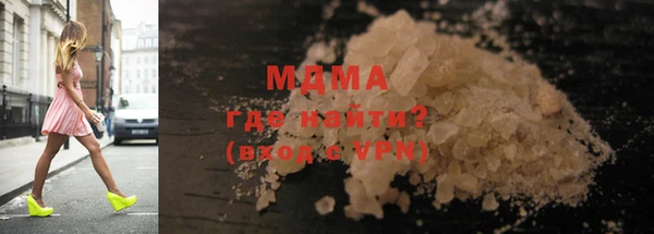 стаф Богданович