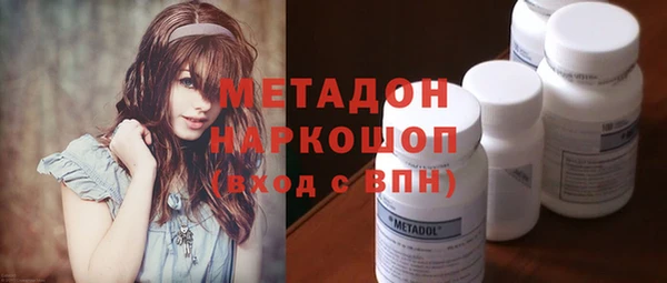 меф Балахна