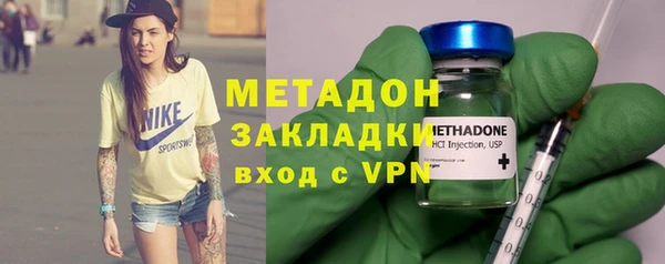 стаф Богданович