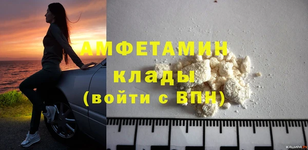 каннабис Белоозёрский