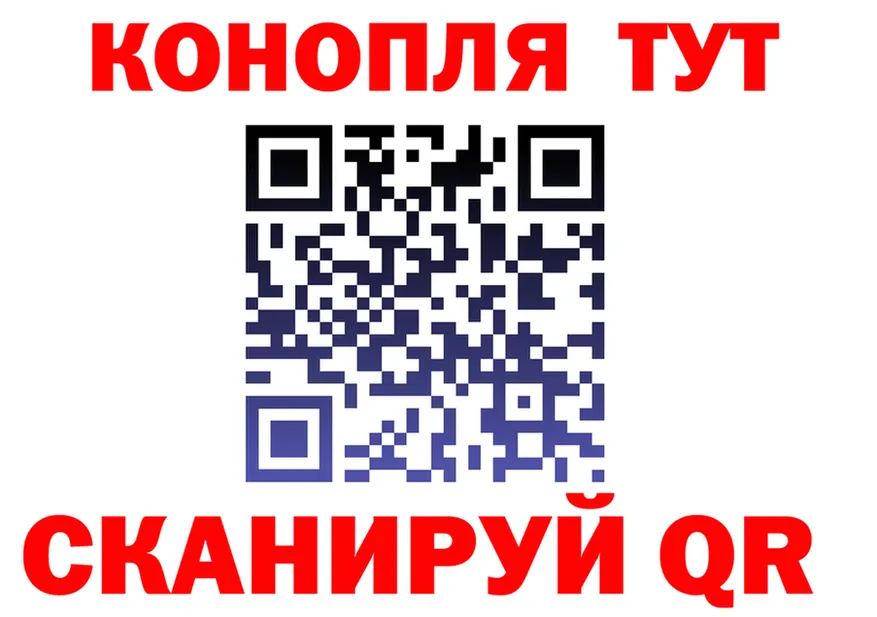 Каннабис White Widow как войти это кракен Дивногорск