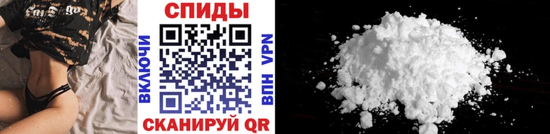 ОМГ ОМГ ссылка  Дивногорск  Метамфетамин кристалл  где купить  