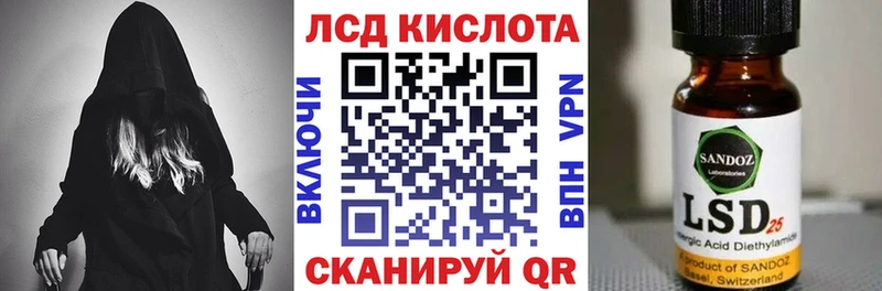 купить   Дивногорск  Марки N-bome 1,8мг 